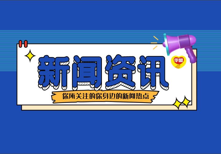 那些在深圳買(mǎi)了小產(chǎn)權(quán)房的人現(xiàn)在怎么樣了？