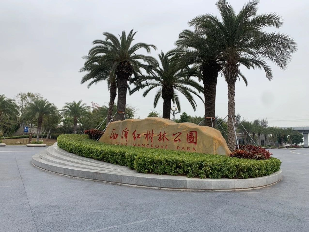 深圳市寶安區有好的小產權房樓盤推薦嗎？