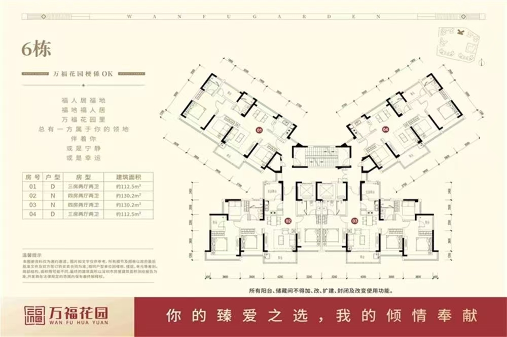 1745373516542641.jpg dc7a37e48e28983963e143164b5df50.jpg