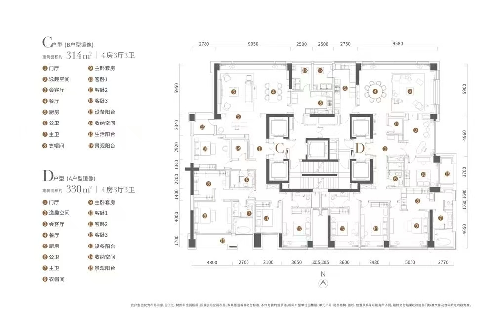 1745460556582386.jpg 7607a64f965617a36292aaf29063e04.jpg