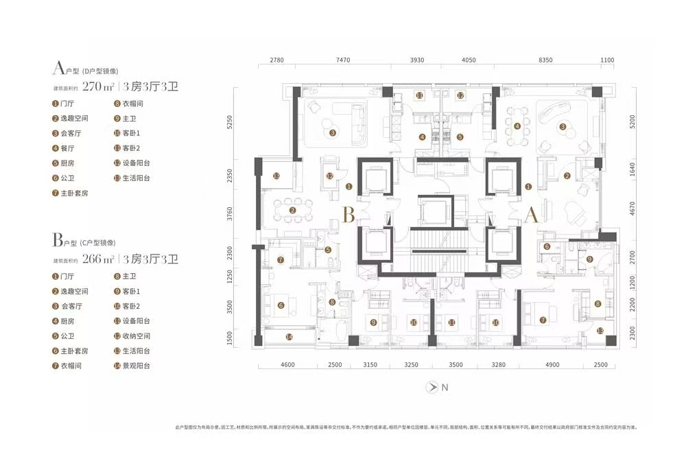 1745460604959073.jpg 784ea596f5a8ec85882b88ade869ff2.jpg