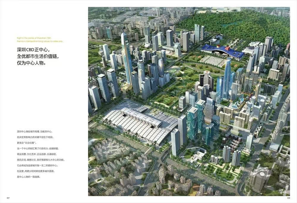 1745460656848804.jpg c76053434e5394aa4125b4610abfdab.jpg