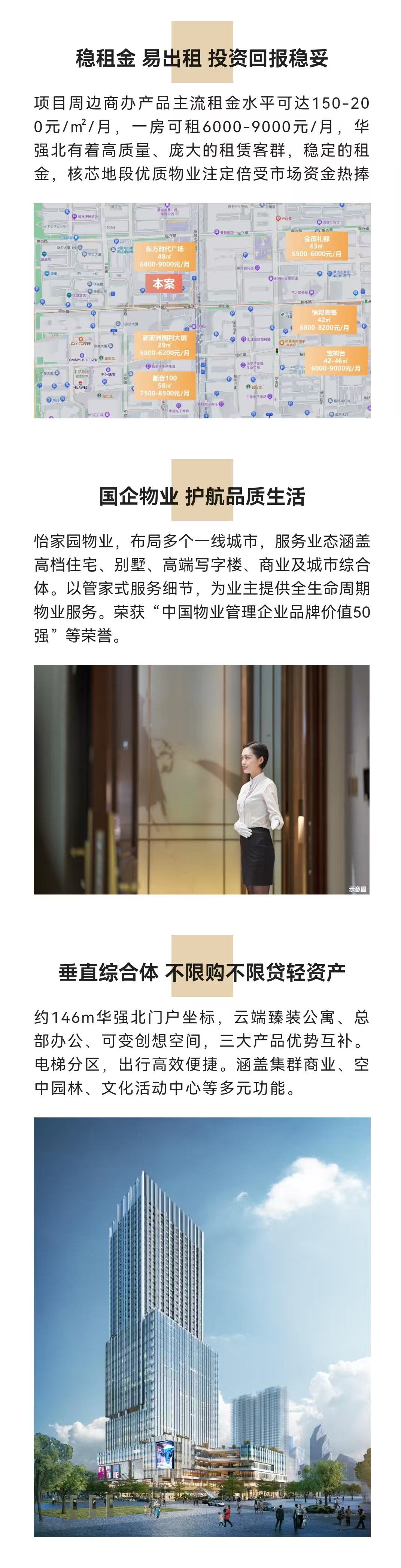 1745466970575746.jpg adf0c847d52c800523fbf99d5107a2b.jpg