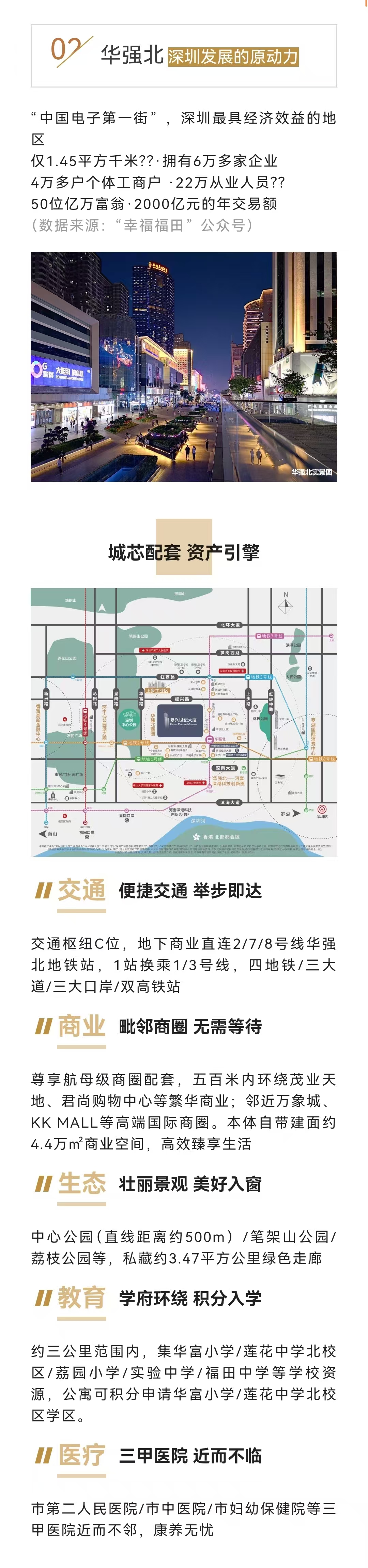 1745466985808766.jpg 9e7de76030c98238fe1309bd8100b2b.jpg