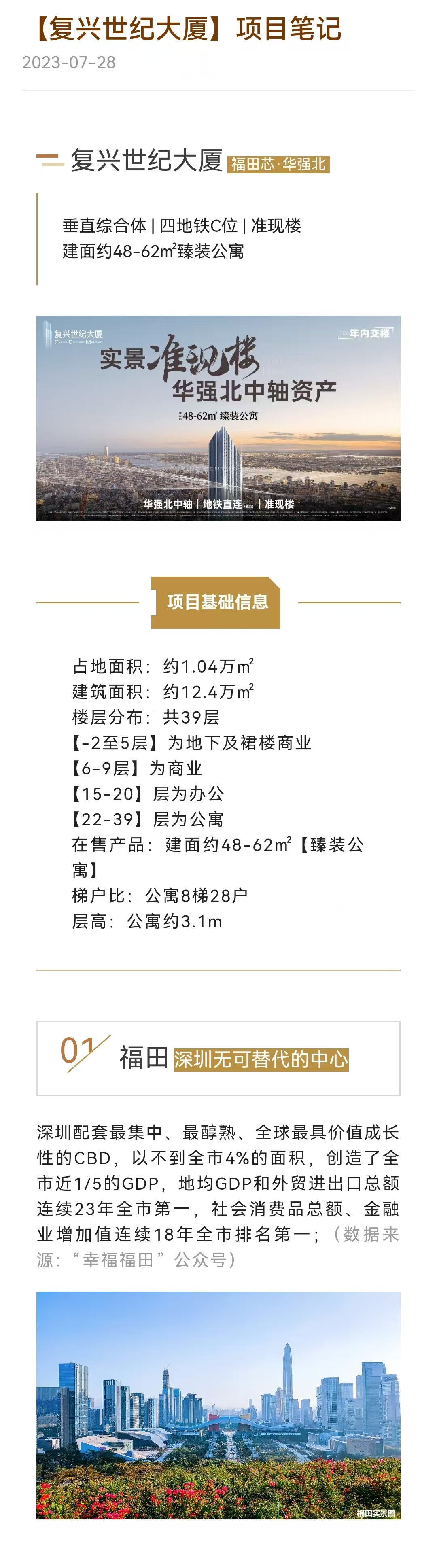 1745466999498455.jpg 6583609bfa1fb366a972616d89b1cb8.jpg