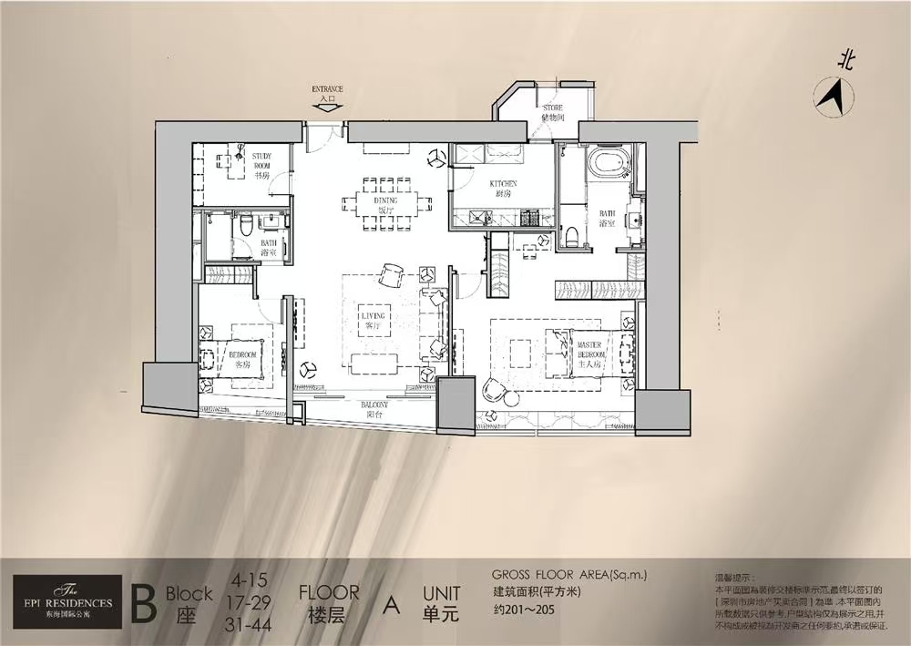 1745481291442712.jpg 319e55fc496fdec33ce01bdea286720.jpg