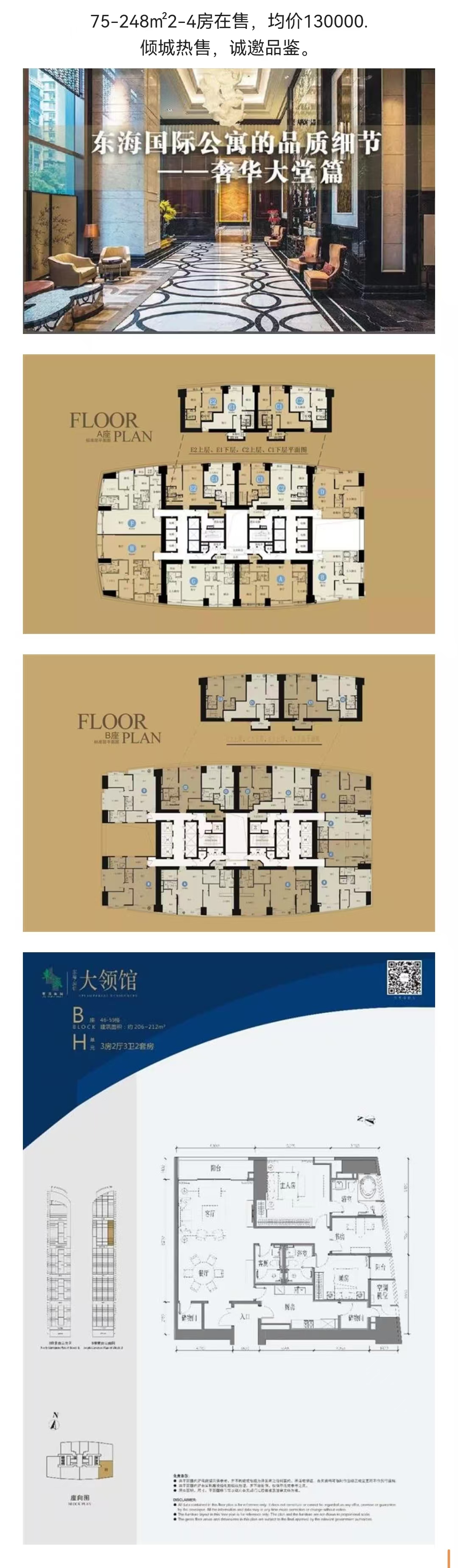 1745481345524554.jpg 53769497649e91c8b40aef655e852cc.jpg