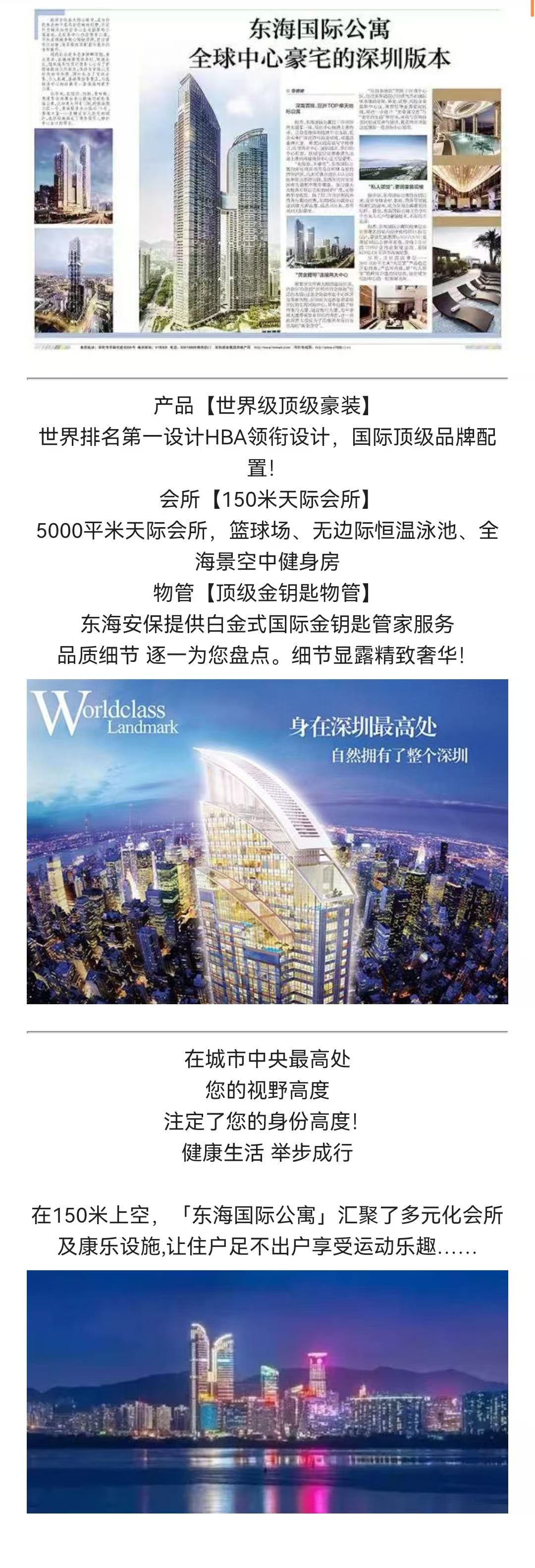 1745481356510999.jpg c68fc78b9624692ec76e802b0e9721f.jpg