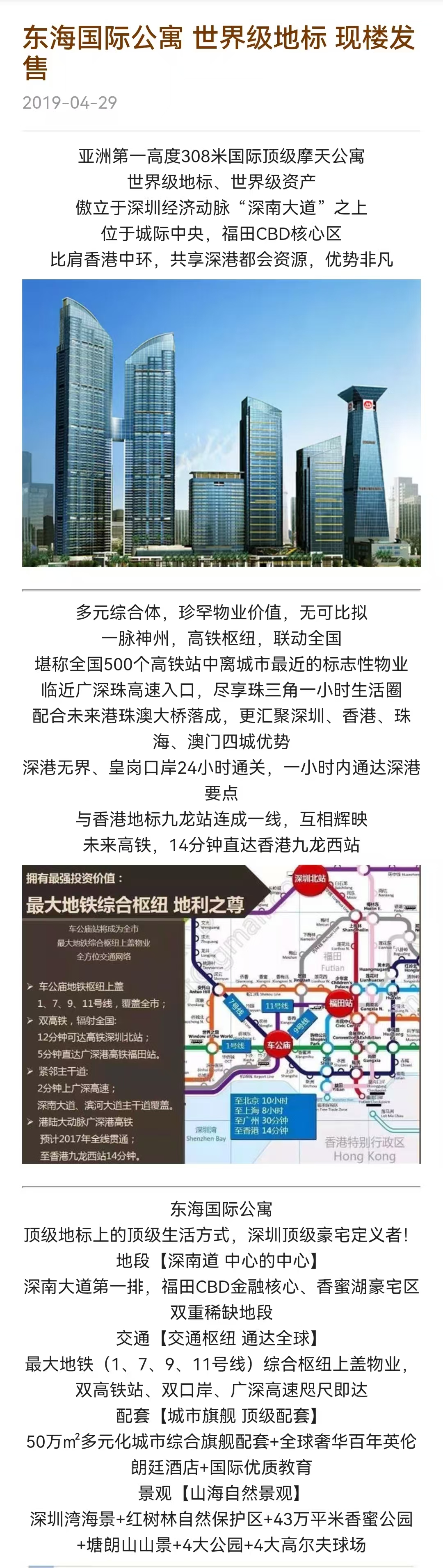 1745481370431879.jpg 4ab8e8f70f35ac8d046f5ef7ab595dd.jpg