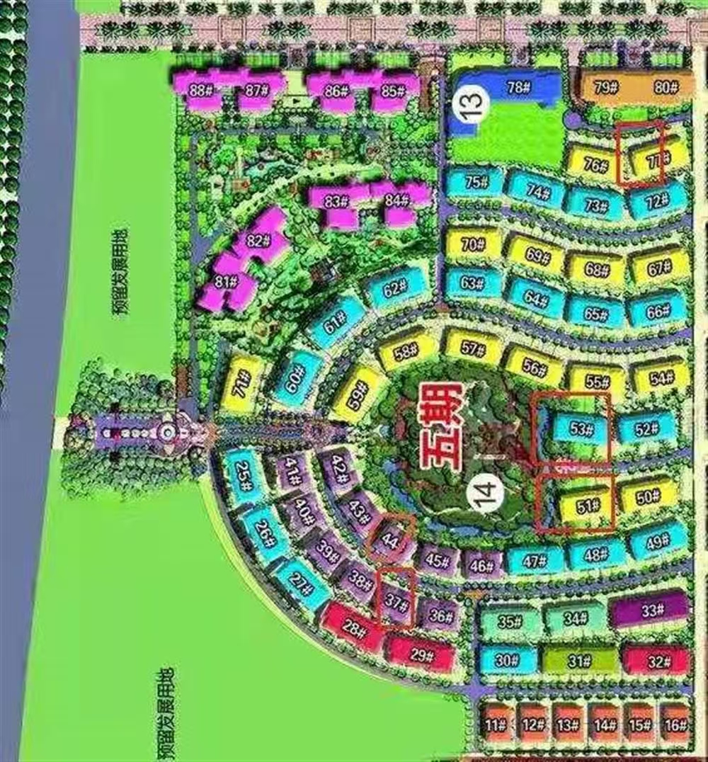 1746001551434456.jpg 6e30c8e980e2879d6a57d2134b5b970.jpg