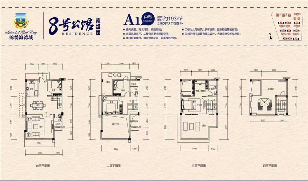 1746001562752659.jpg 7eff19cef2b196ca49239e1d0f61337.jpg