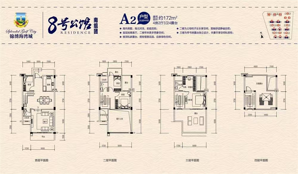 1746001573843055.jpg a7163816c45fb82cd760d72753f42bb.jpg