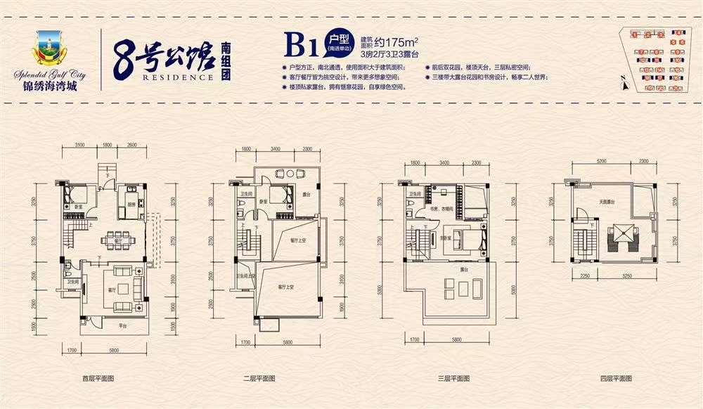 1746001581478568.jpg 2fd651cf3723e1826cfff99590109e7.jpg