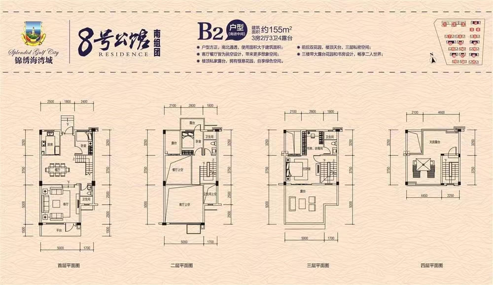 1746001589610188.jpg c97fa4002420cff3a9a72fcaabb78a5.jpg