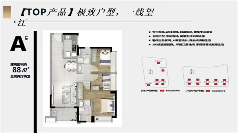 1746173119332182.jpg 7e60acd63bf5b1007dc10891532ddd2.jpg