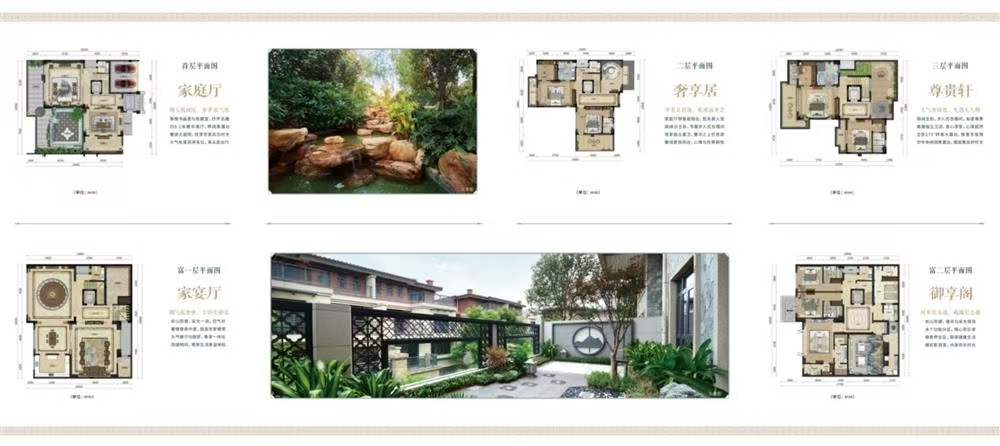 1746699792102267.jpg b4f8c211ad67c9be4678645cd23969d.jpg