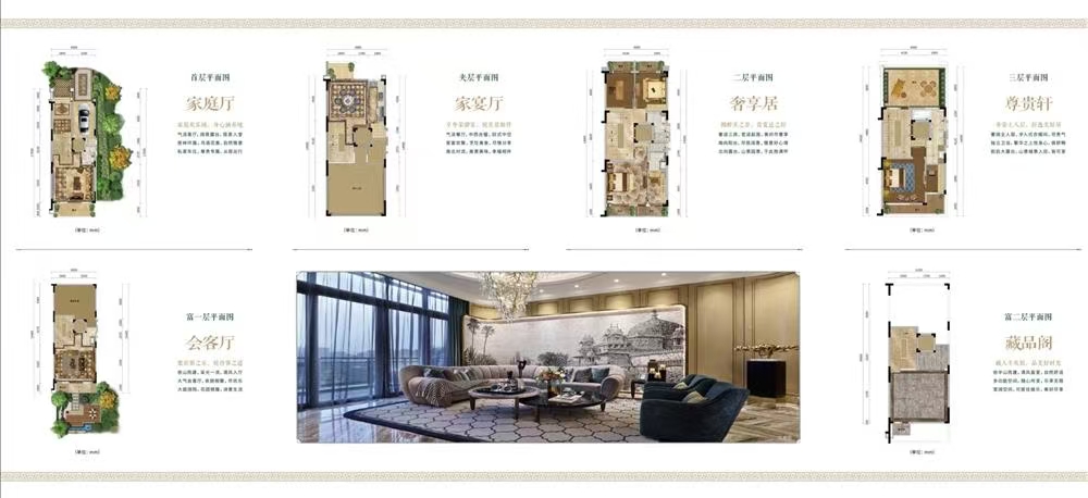 1746699801325095.jpg 50b3df6b7bffbfef0c520b9e54aa685.jpg