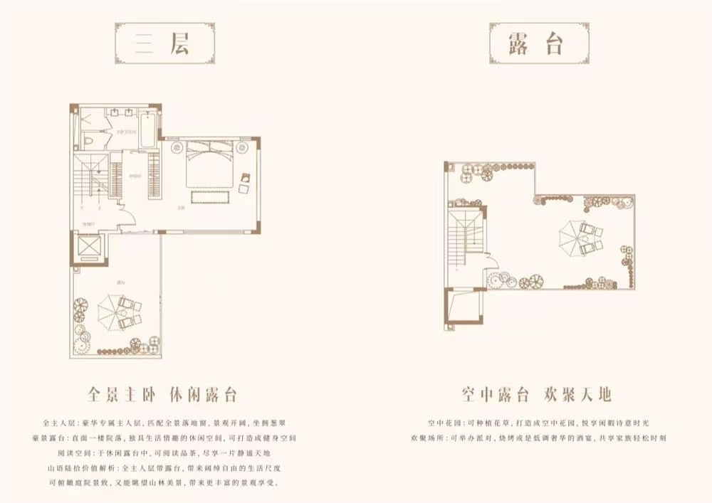 1746769710789564.jpg 9dbd43b31c7eb4d2c0bf0e16b299866.jpg