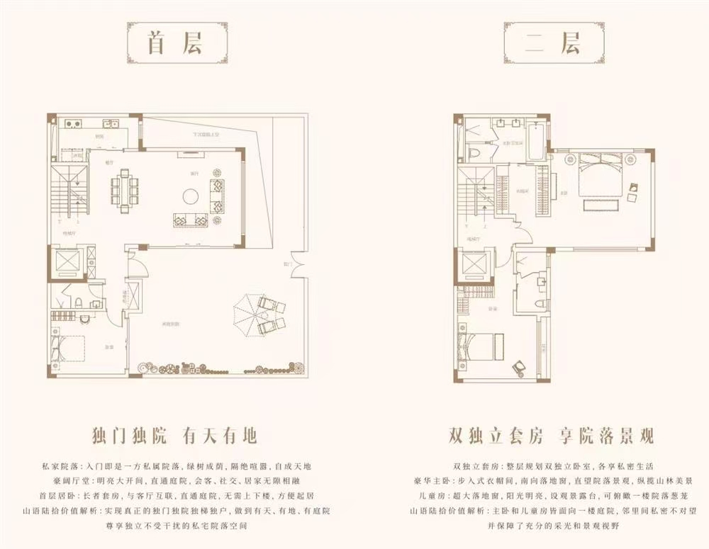 1746769724872655.jpg a61a743c311a95fa4d8dac5dc7b2019.jpg