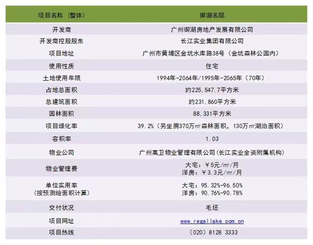 1746780680415952.jpg 65fc533b1e2ce88bcb65ff33a2b5f02.jpg