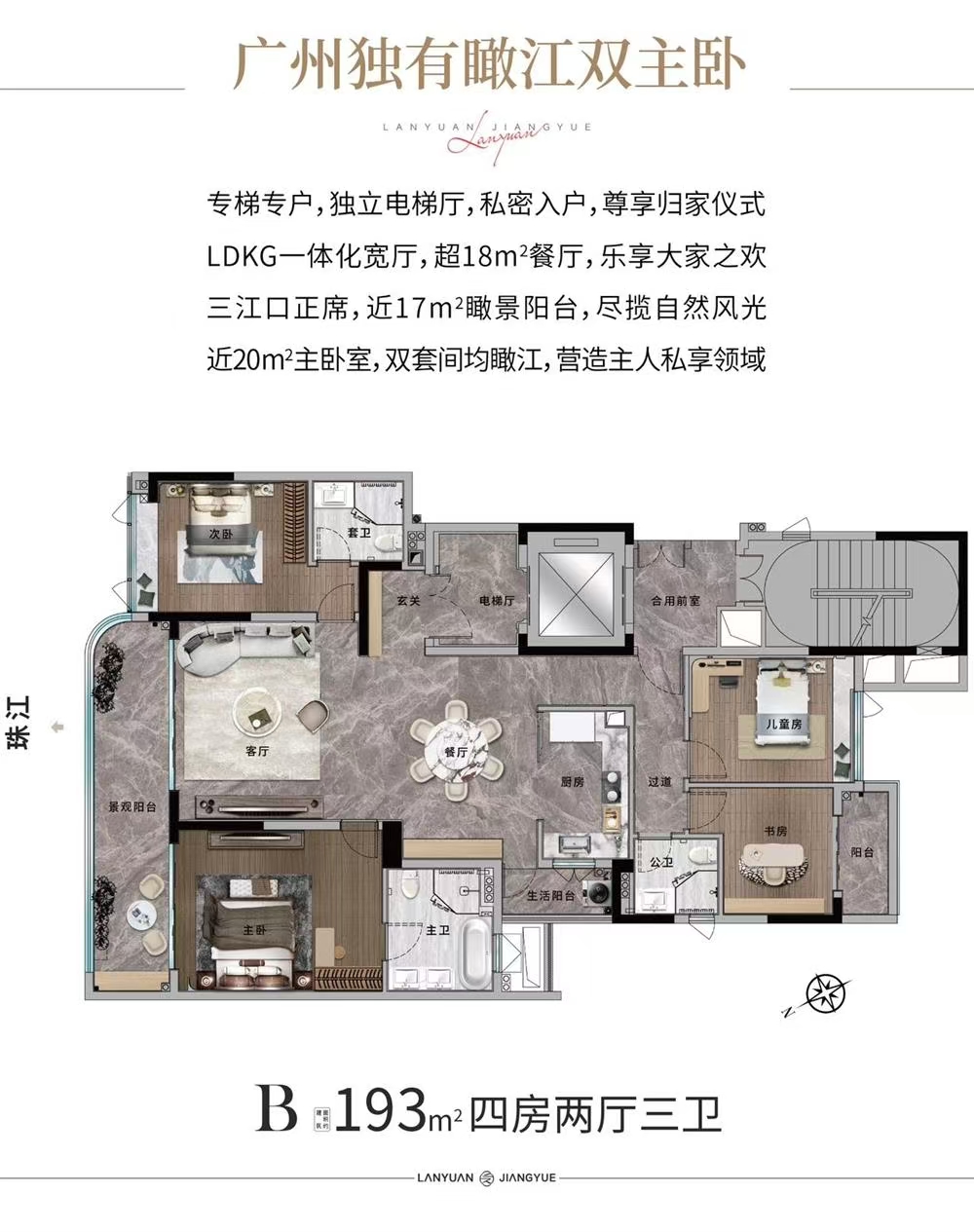 1746856007853298.jpg a3eb50436a433a57d8aeadc51973dde.jpg