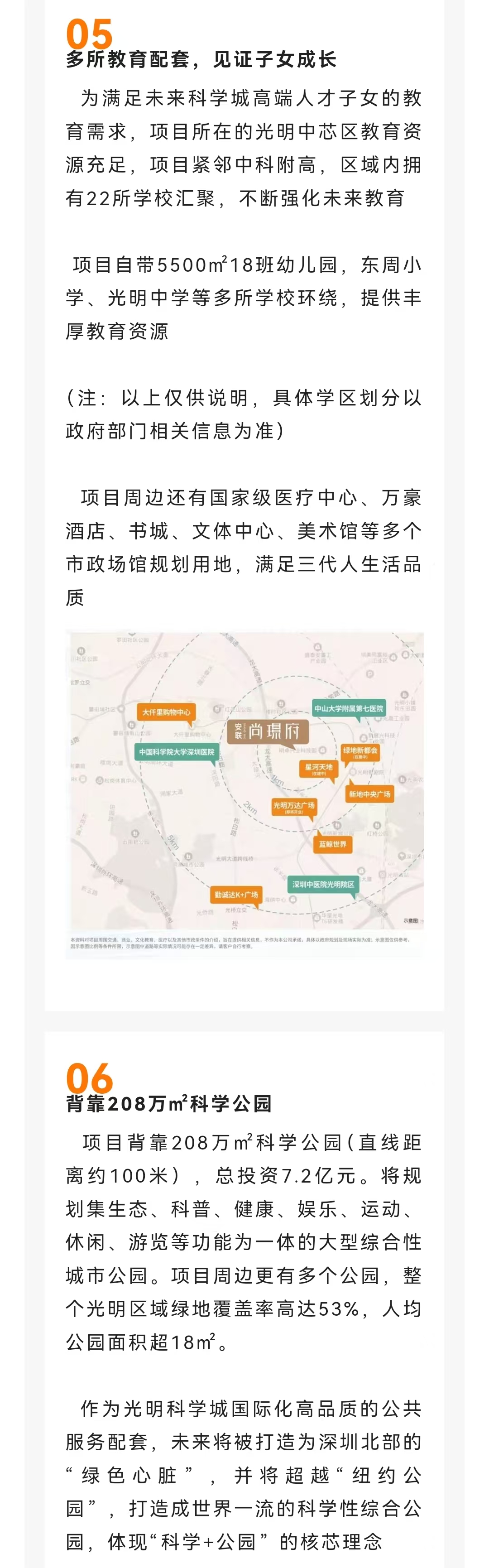 1749634575420137.jpg d61c733204ce20fbaae42240ea4fdea.jpg