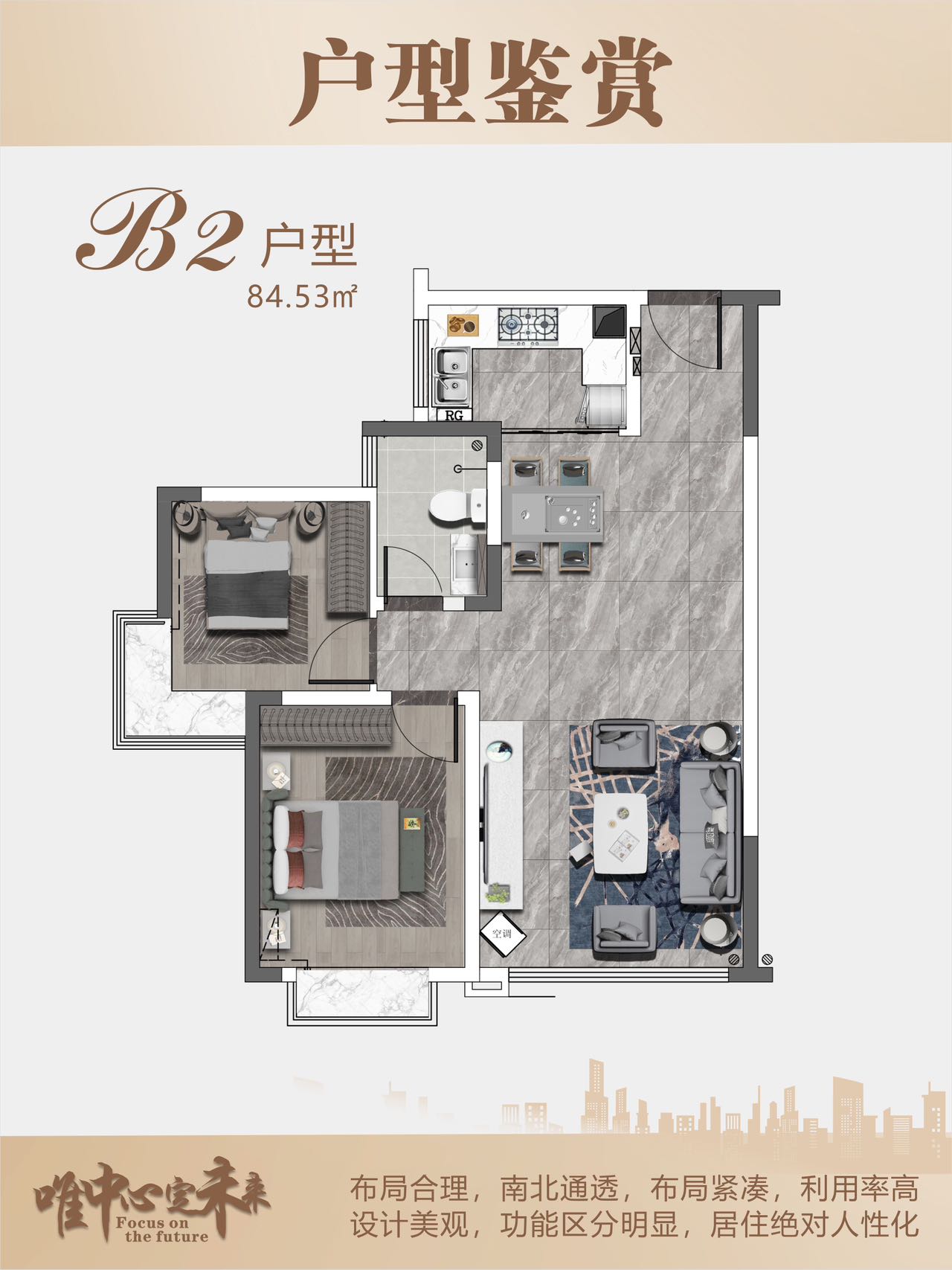 龍華壹品