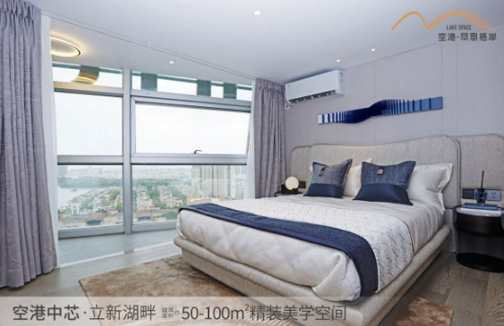 深圳寶安福永空港鳳凰棲岸戶型好不好？【華盟地產(chǎn)】