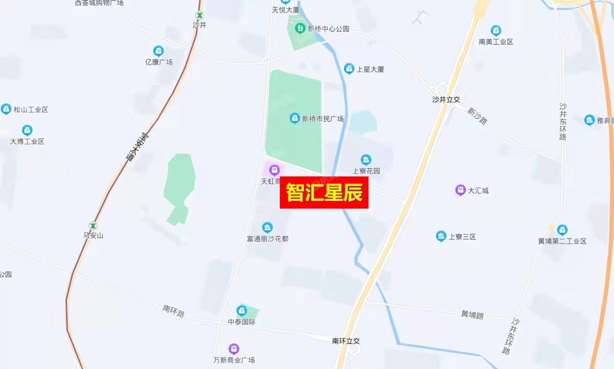 智匯星辰，萬科星城商業(yè)中心 -均價37000元/平