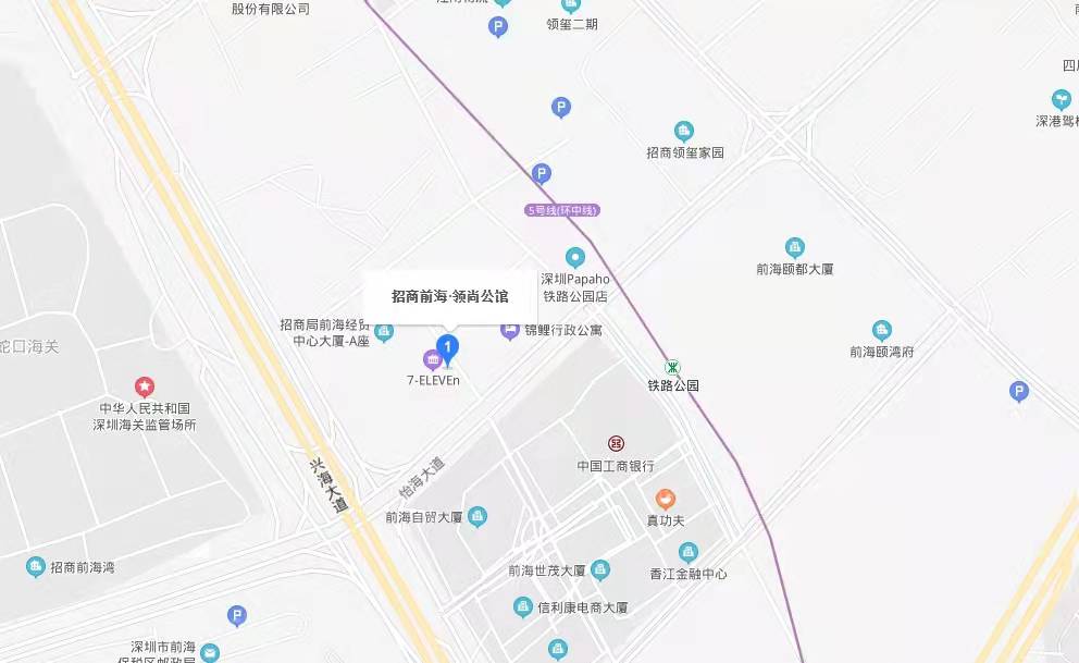 前海領尚薈，招商前海領尚公館-均價250000元/平