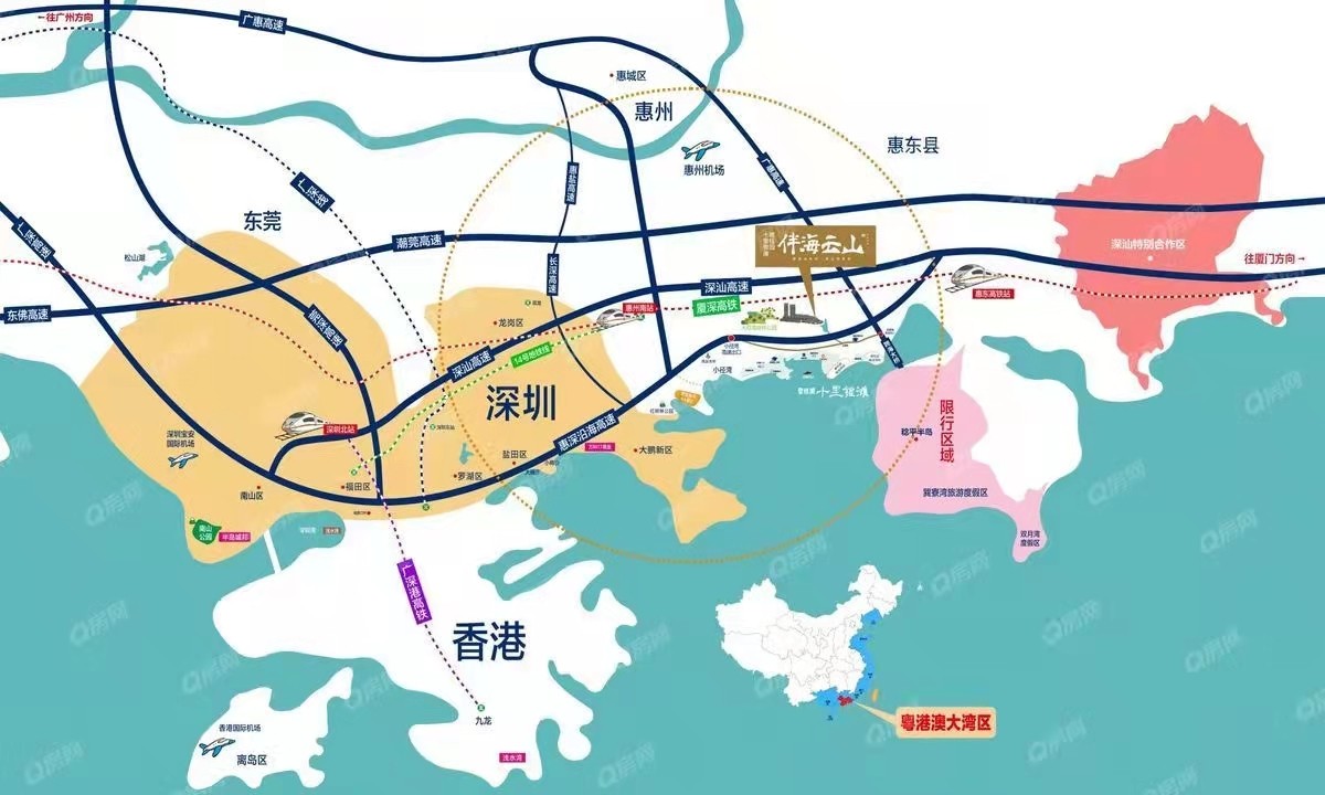 碧輝園十里銀灘，伴海云山苑均價-40000元/平