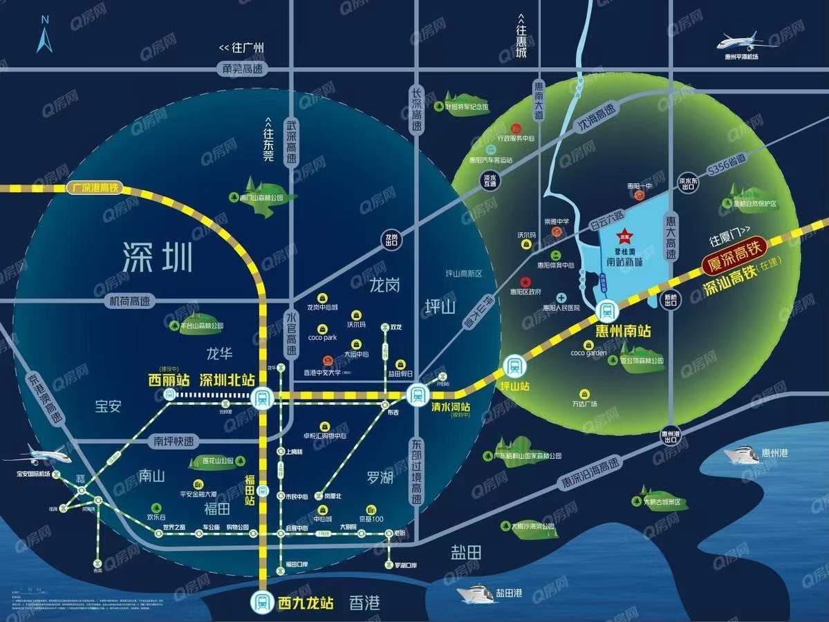 碧桂園南站新城-均價(jià)16500元/平