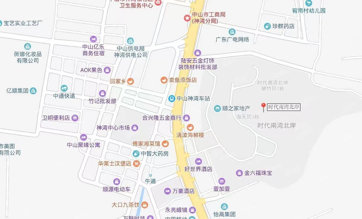 凝星名都，時代南灣北岸-均價10000元/平