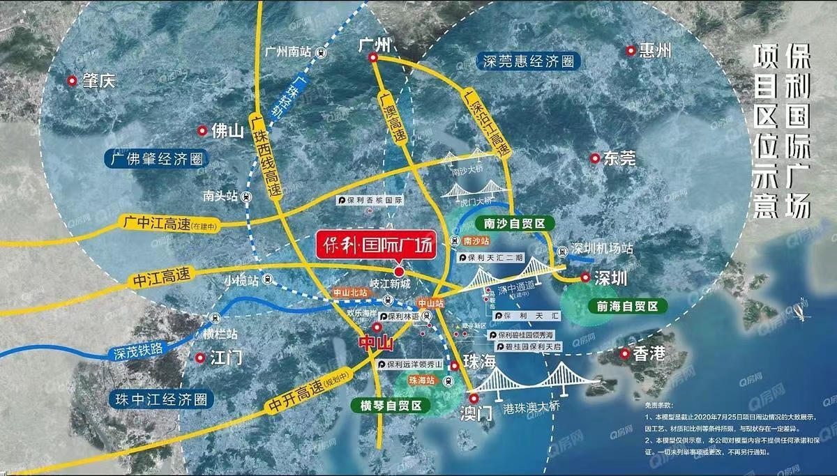 華潤(rùn)仁恒公園四季-均價(jià)16000元/平