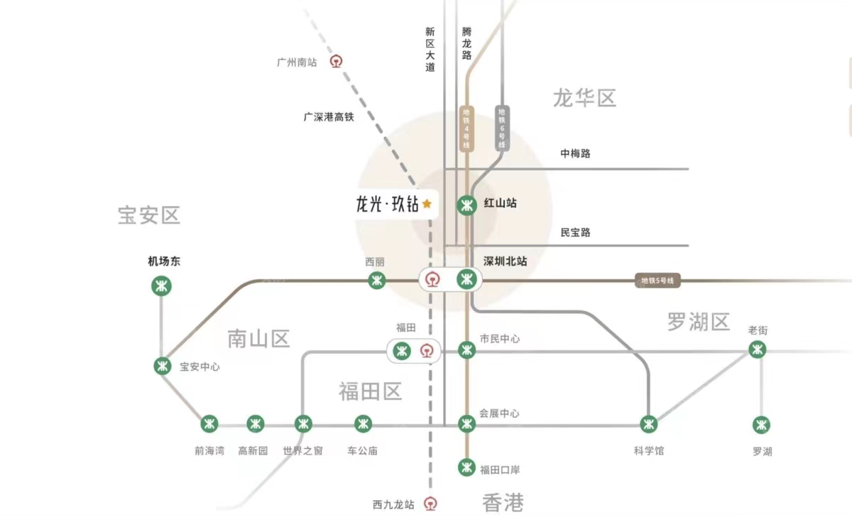 龍光玖鉆，龍光玖鉆商務中心-均價150元/平