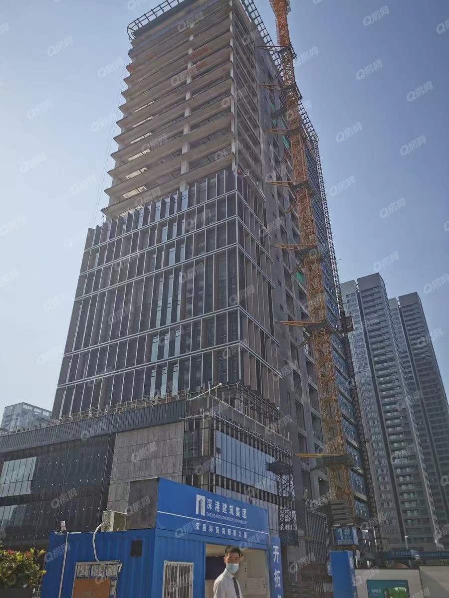 深國際前海頤都大廈，頤灣府-均價120元/平