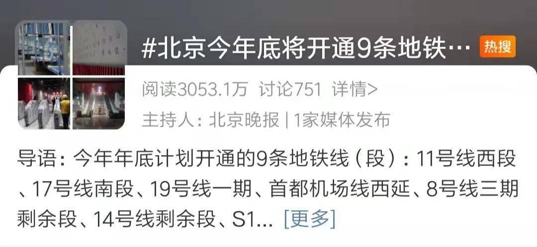 砍價(jià)師是砍對(duì)方賣(mài)家的價(jià)格