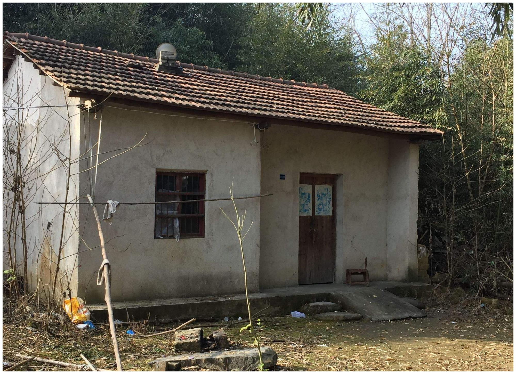 土地證產權證房屋所有權證作為補償的依據