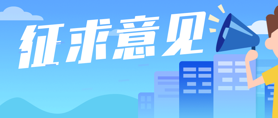 可以向勞動(dòng)爭議仲裁委員會(huì)申請仲裁