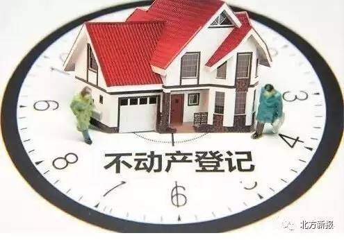 即業(yè)主手中只有開發(fā)商的回遷協議