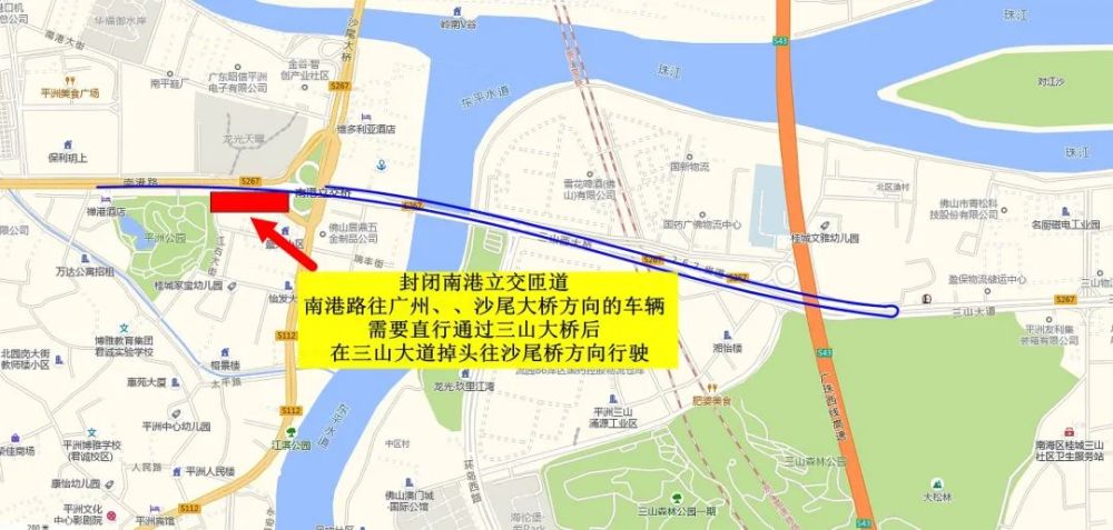 坡巷片區棚改項目位于?？谀险颈眰?></img></p>
<p><strong>有的<a href=