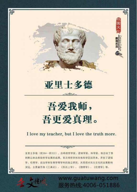 房屋拆遷理部門會同有關(guān)單位實強(qiáng)制拆遷