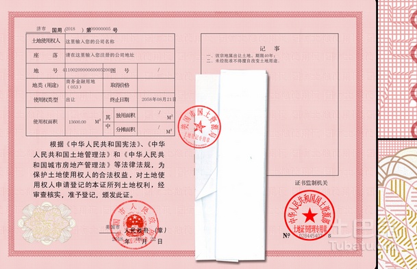 天然氣安裝按實際安裝費(fèi)用補(bǔ)償