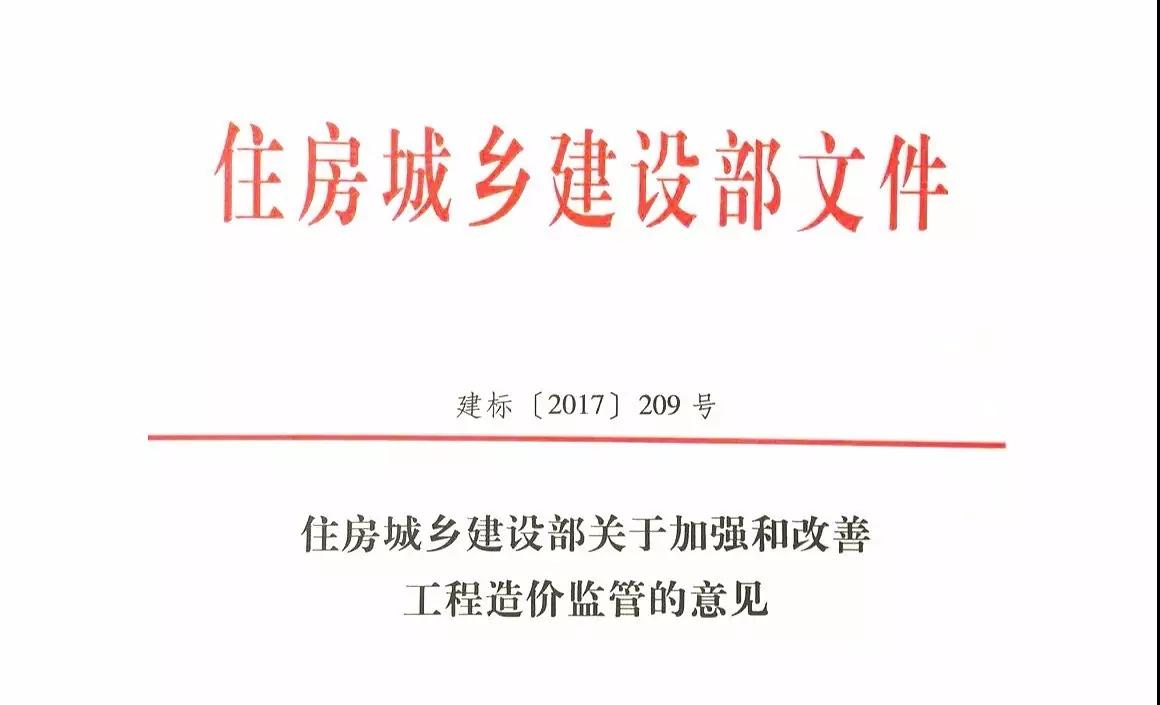 搬家時(shí)一般會發(fā)三個(gè)月的過渡費(fèi)和搬家費(fèi)