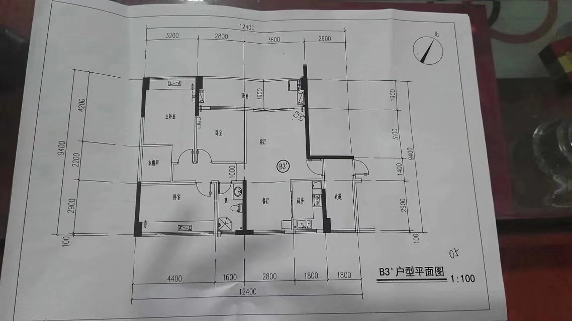 而回遷房的售價(jià)僅是商品房的一半