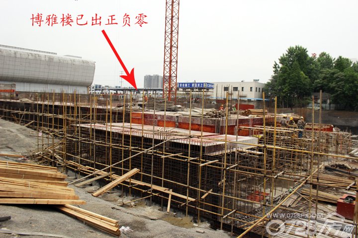 請建設(shè)單位繼續(xù)做好該事項(xiàng)的群眾確認(rèn)工作