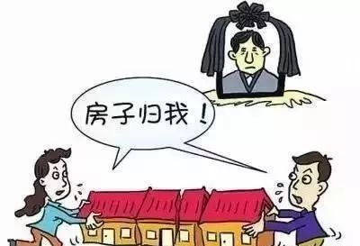 小產(chǎn)權房是相對于大產(chǎn)權房而言的