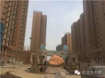 火車站中華世紀城北區(qū)回遷房房產證辦理