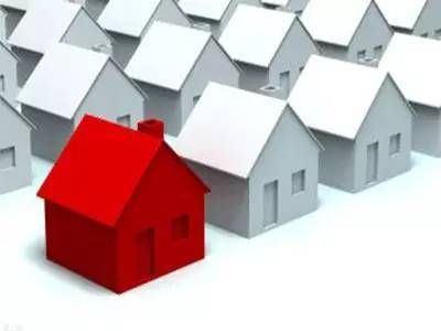 是指職工按房改房政策購(gòu)買(mǎi)的公有住房