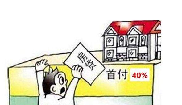 而法院的拍賣(mài)的房子一般都是要全額付清
